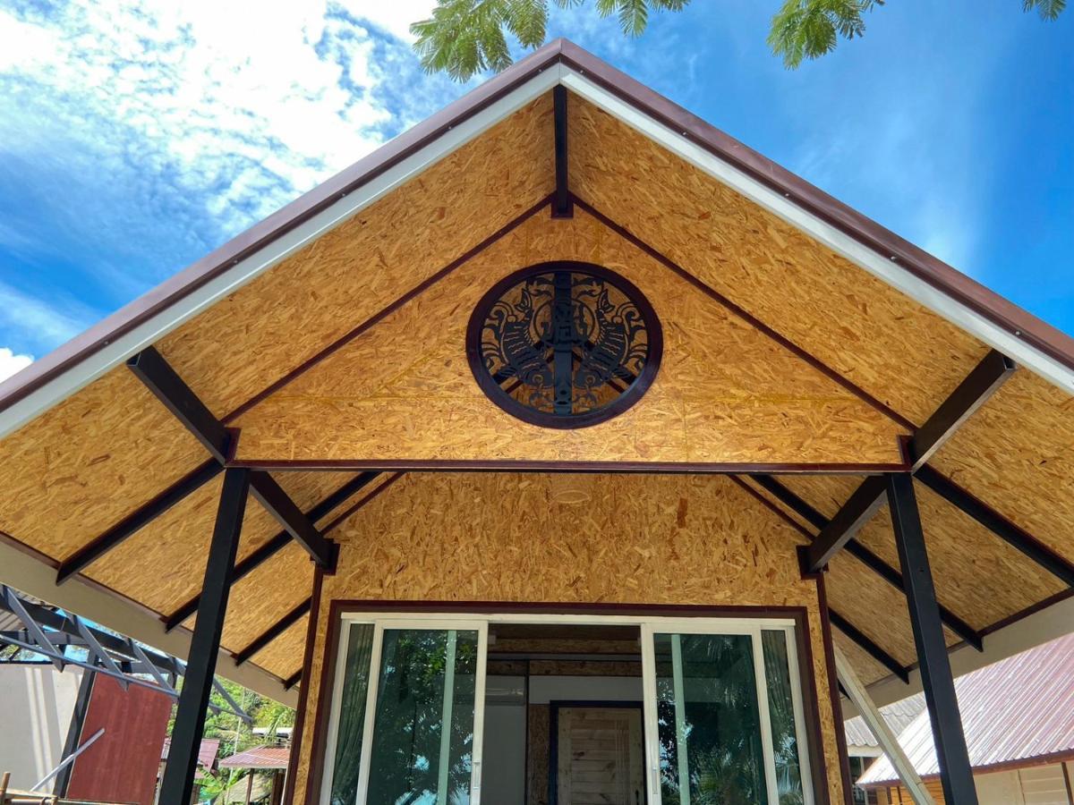 فندق Sunrise House كو ياو نوي المظهر الخارجي الصورة